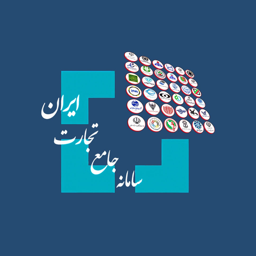 سامانه جامع